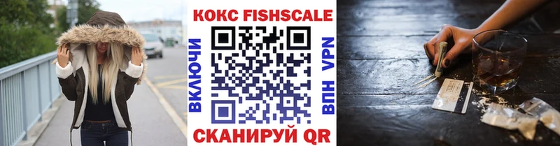 Какие есть наркотики Почеп Cocaine Меф мяу мяу Гашиш Alpha-PVP Канабис
