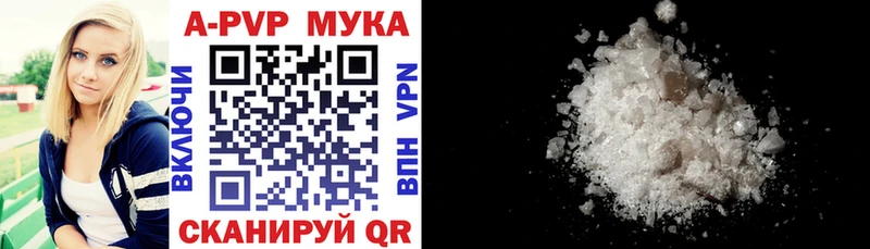 Alfa_PVP СК  Почеп 
