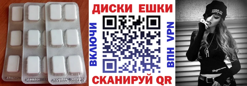 Экстази Punisher  Почеп 