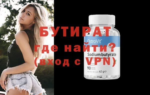 дмт Няндома