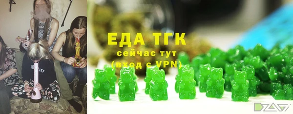 дурь Нягань