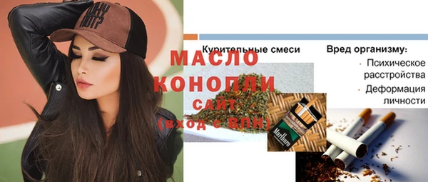 дурь Нягань