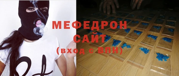 дмт Няндома