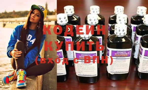 дурь Нягань