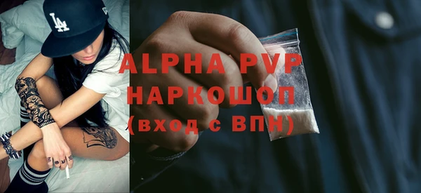 дурь Нягань