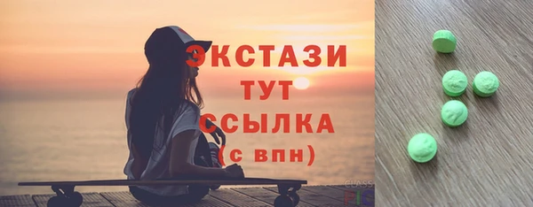дмт Няндома