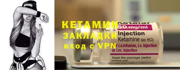 mix Нязепетровск