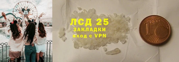 дурь Нягань