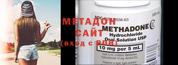 дмт Няндома