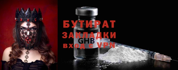 дурь Нягань