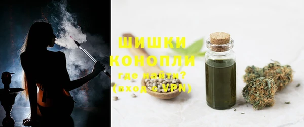 mix Нязепетровск