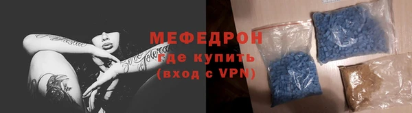 дурь Нягань