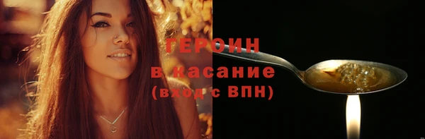 дурь Нягань