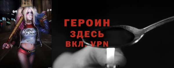 mix Нязепетровск