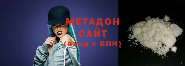 дмт Няндома