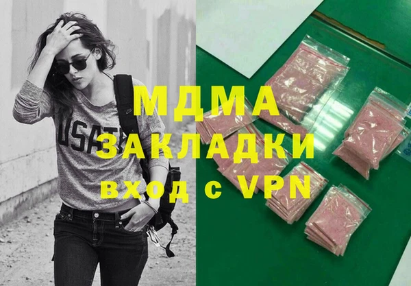 дурь Нягань