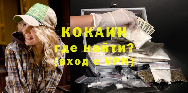 mix Нязепетровск