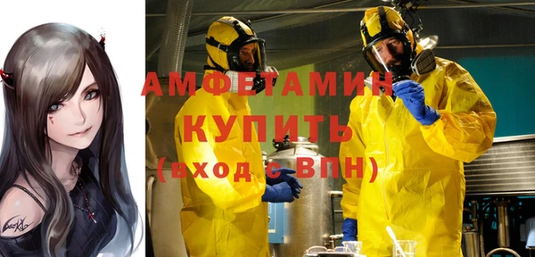 дмт Няндома
