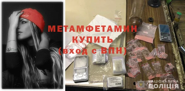 mix Нязепетровск