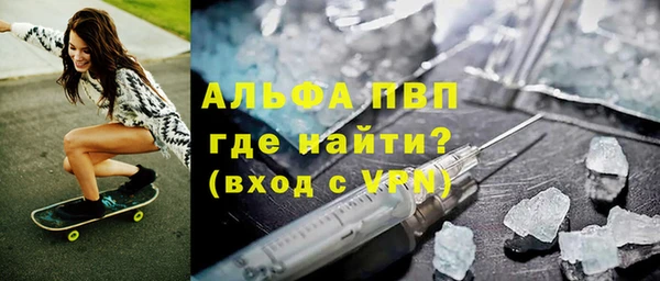 дурь Нягань