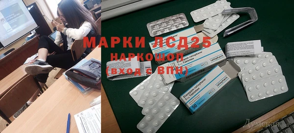 дурь Нягань
