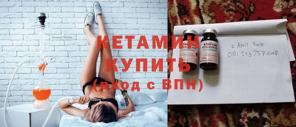 дмт Няндома