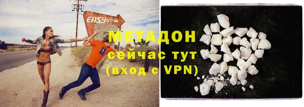 mix Нязепетровск