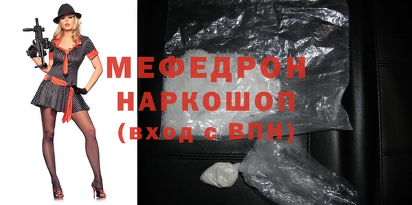 хмурый Новодвинск